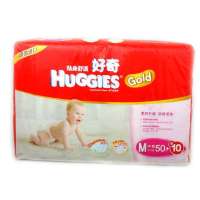 好奇金装超薄柔软透气纸尿裤超值装M50+10