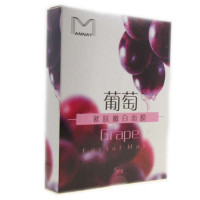 绵俪葡萄紧肤嫩白面膜30mlx5片