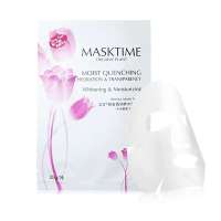 JENSY真皙郁金香润养水分面膜35g/片(补水解渴莹润剔透)