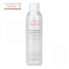 [苏宁易购超市]Avene雅漾修护洁面乳200ml