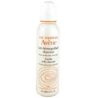 Avene雅漾柔润洁面乳200ml