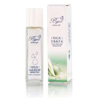 BGIRL牛奶洗甲水40ml(不含任何伤害性有机溶剂,瞬间即除)