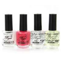 BGIRL指甲油护理油套装18ml*4(亮油+加钙底油+软化剂+营养油)