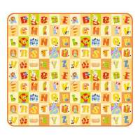 特宝儿ABC宝宝爬行垫