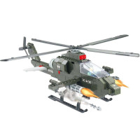 沃马智能积木蓝翼战机J5662