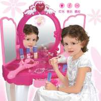 雄城梦幻魔镜梳妆台203