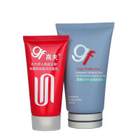 高夫定制洁面旅行套装(透控油火山泥洁面乳80g+净透控油泡沫洁面乳50g)