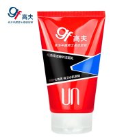 高夫经典保湿磨砂洁面乳120g