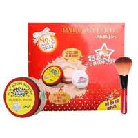 韩国dodo红色恋人散粉(LB)10g+散粉刷