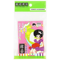 韩姿玫瑰香吸油面纸HZT093/颜色随机