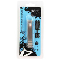 韩姿指甲剪（不锈钢）HZW008