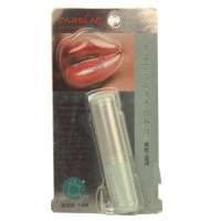 卡姿兰淡彩水水护唇膏104(薄荷)3.8g