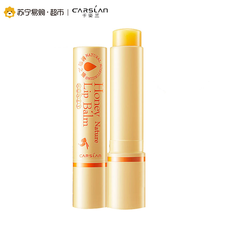 卡姿兰 蜂蜜滋养护唇膏3.2g