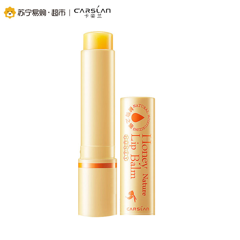 卡姿兰 蜂蜜滋养护唇膏3.2g