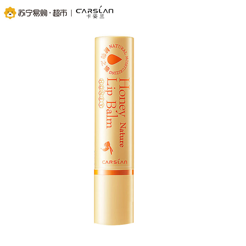卡姿兰 蜂蜜滋养护唇膏3.2g