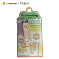 卡姿兰 蜂蜜滋养护唇膏3.2g