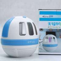 日华无辐射灭蚊器