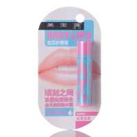 美宝莲宝贝护唇膏清凉薄荷4g送眼唇卸妆液40ml