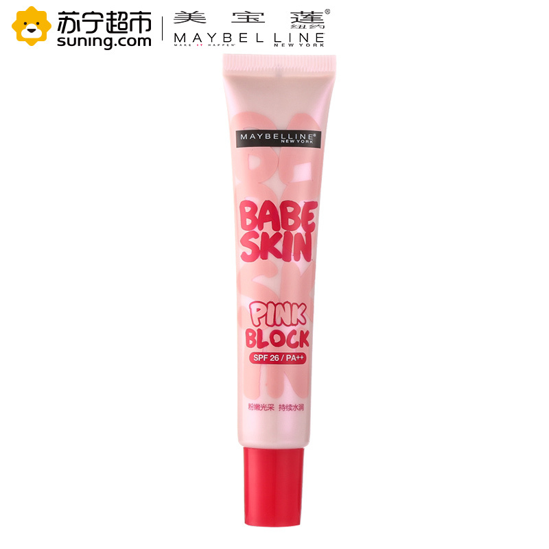 美宝莲(Maybelline)宝蓓粉嫩光采蜜乳30ml