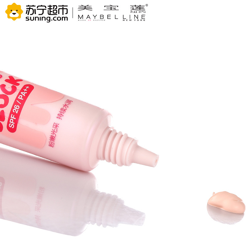 美宝莲(Maybelline)宝蓓粉嫩光采蜜乳30ml
