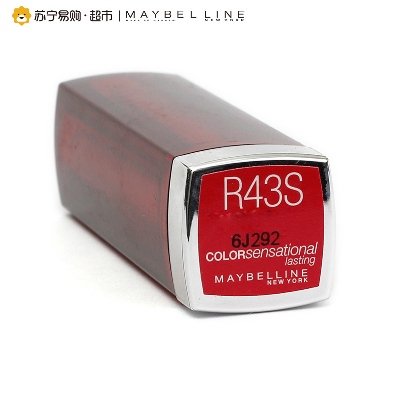 【苏宁易购超市】美宝莲(Maybelline)绝色持久唇膏3.9g R43S