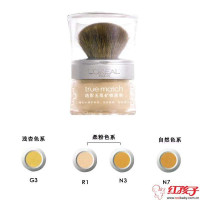 欧莱雅绝配无瑕矿物质粉G3(10g)