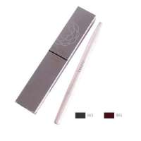 欧珀莱灵动随心眼线笔BR1