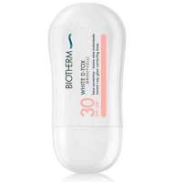 碧欧泉净透修颜隔离霜(玫瑰红)SPF30 PA++? 30ml