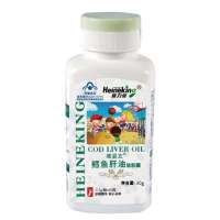 喜力健鳕鱼肝油软胶囊