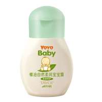 东洋之花tayoi椰油自然柔润宝宝露