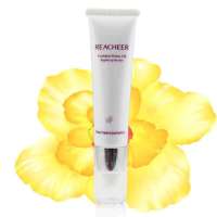 REACHEER緻妍净白盈采隔离霜23紫色30g