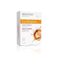 SKINVITALS维肌泉亮白眼贴膜4*5ml