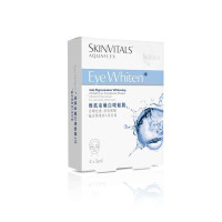 SKINVITALS维肌泉嫩白眼贴膜4*5ml