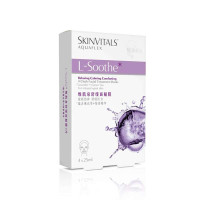 SKINVITALS维肌泉舒缓面贴膜4*25ml