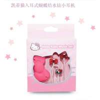 HKR-EP01蝴蝶结水钻小耳机