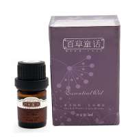 百草童话柠檬精油5ml