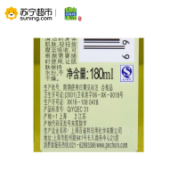 百雀羚草本橄榄精华油1号180ml