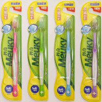 821青蛙王子妙奇水晶超柔牙刷1支