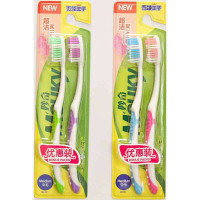 911青蛙王子妙奇(买一送一装)牙刷2支