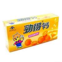 劲得钙赠品劲得钙泡腾冲剂2.2g*20袋