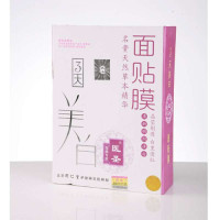 赠品3天美白面贴膜10片