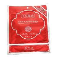 白大夫小白兔一贴白面膜1片