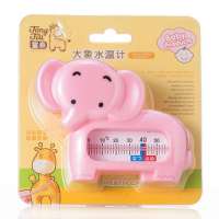 纽曼思赠品水温计