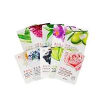 （赠品）绿洋植物精油水润净白面贴膜2片装45ml*2（香型随机）