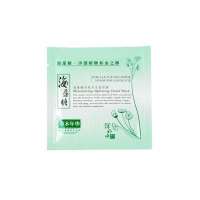 赠品-草木年华面膜一片