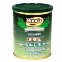 纽瑞滋赠品纯牛初乳120g