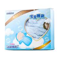 妈咪宝贝赠品poko宝宝睡袋