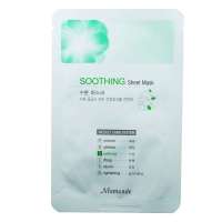 百草童话玫瑰檀香丝柔再生面膜贴1片