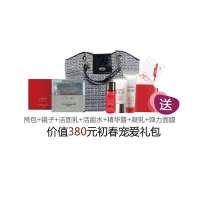 赠品玉兰油380元初春宠爱礼包