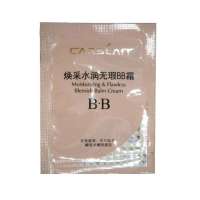 卡姿兰焕彩水润无暇BB霜(2ML)体验装一份
